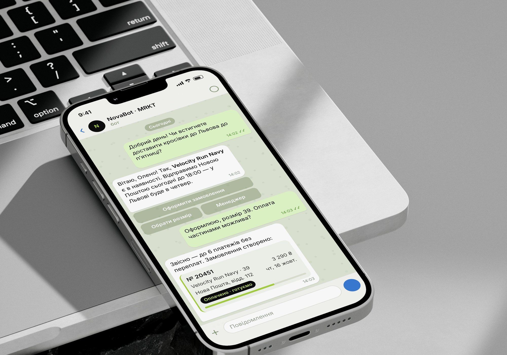 iPhone with a store’s Telegram bot confirming an order, installment payment and delivery